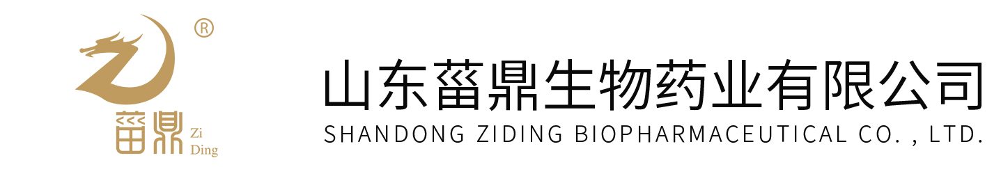 艾尚体育
