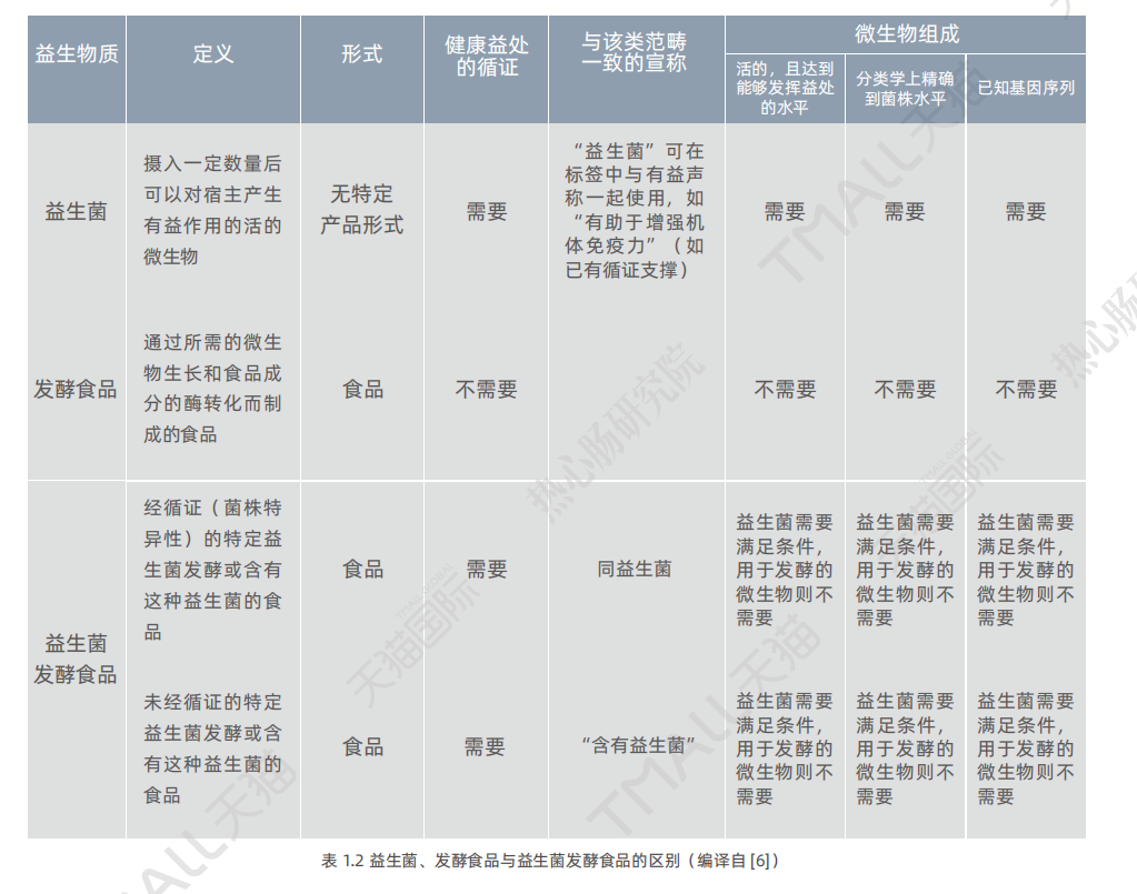微信图片_20220310173148.png